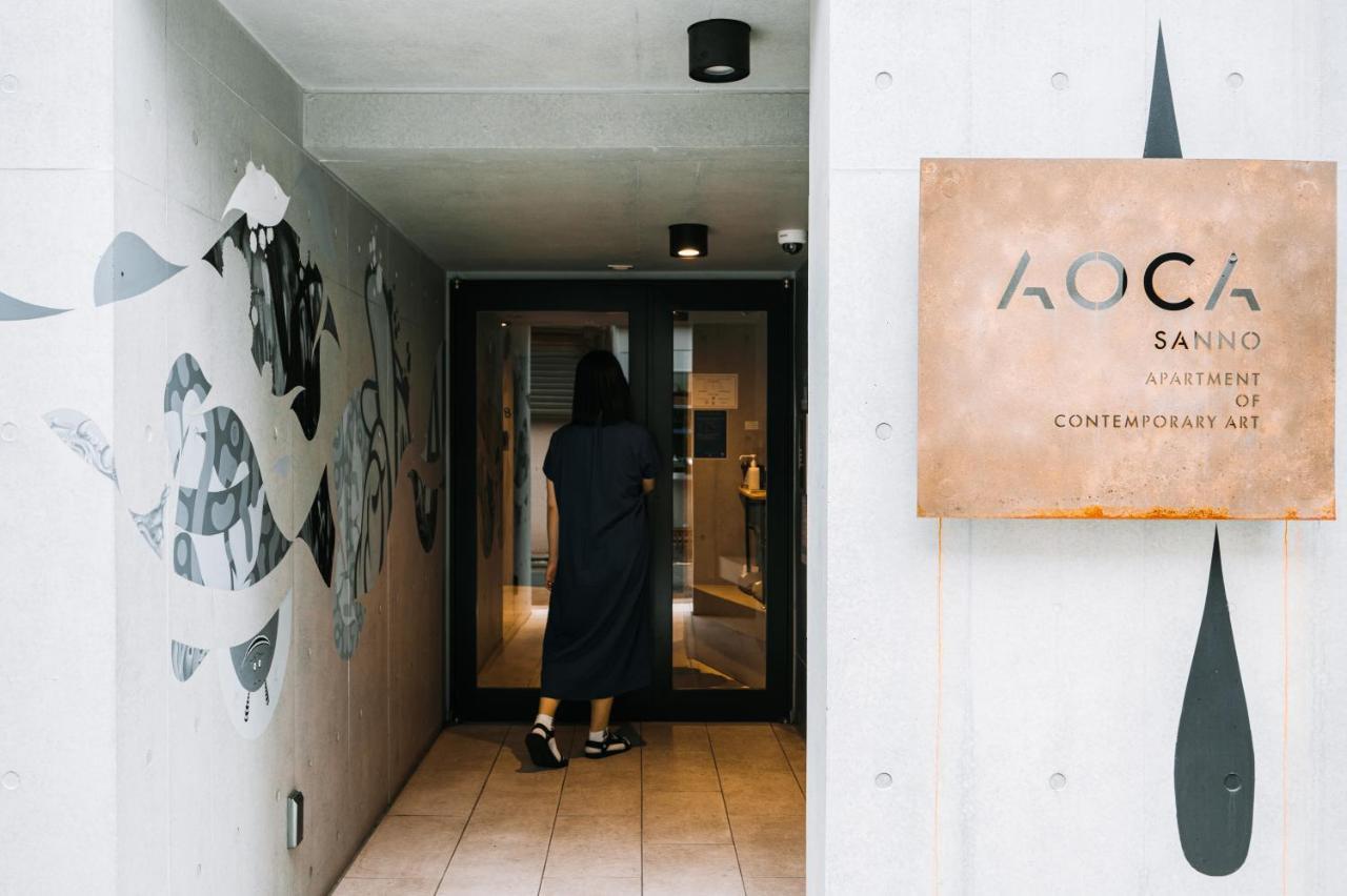 The Aoca Tokyo Sanno Apartamento Exterior foto